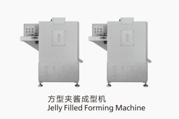 Jelly-Filled-Forming-Machine.jpg Jelly-Filled-Forming-Machine.jpg
